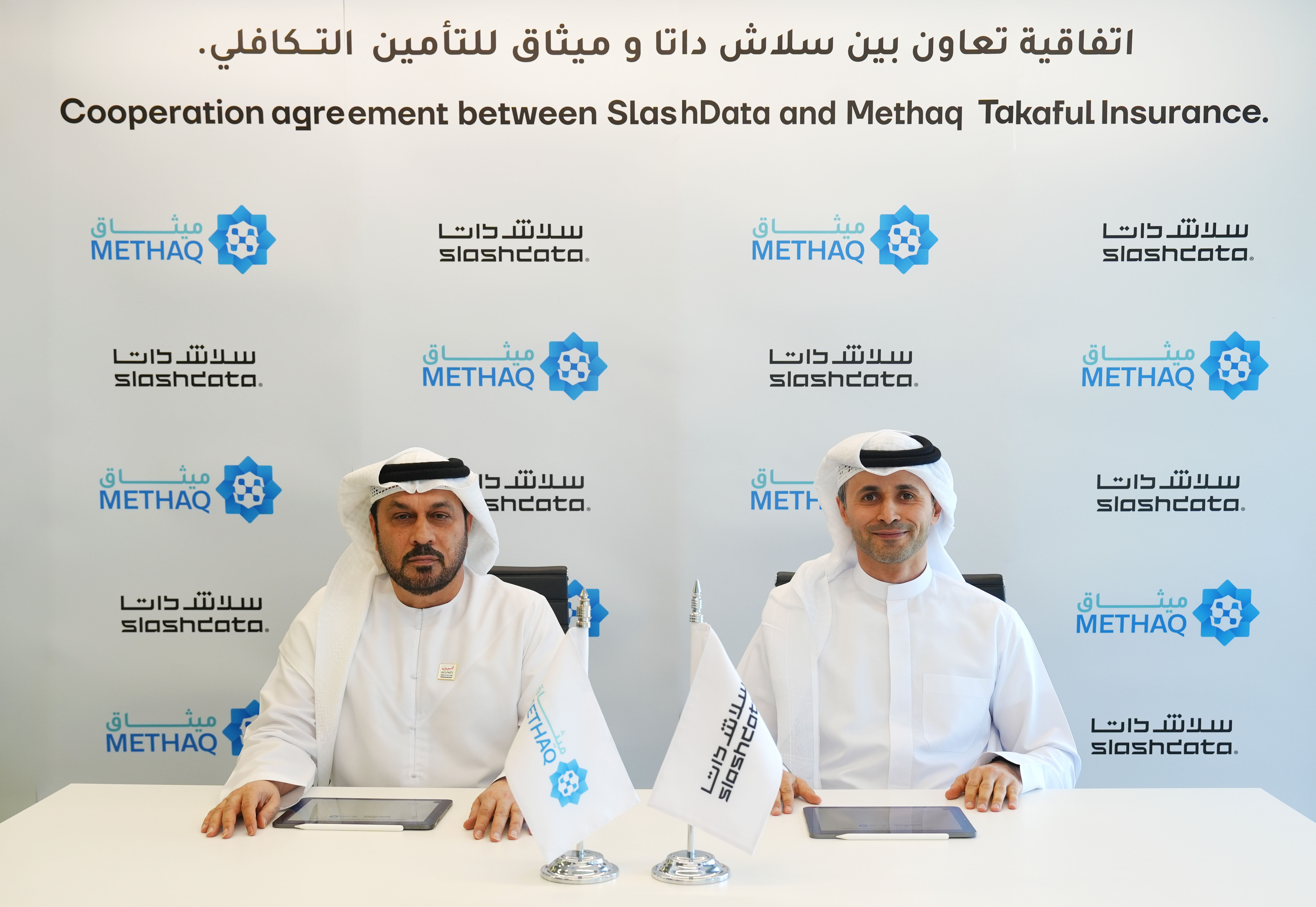 As Takaful Evolves, SlashData and Methaq Partner to Enable a Digital-First Future